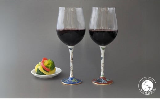 有田焼 ハイレッグ ペアワイングラス (小) 赤葡萄 / 青葡萄