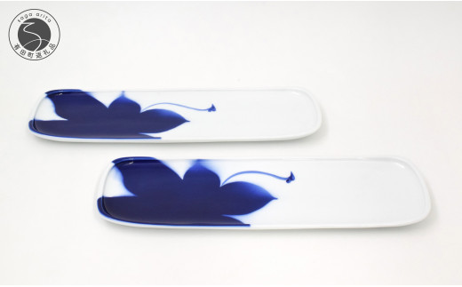 深川製磁 有田焼 IROHA ペア 一文字皿 フカガワブルー モミジ