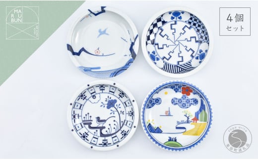 有田焼 ZOA デイリーシリーズ 取皿 4枚セット【まるぶん】食