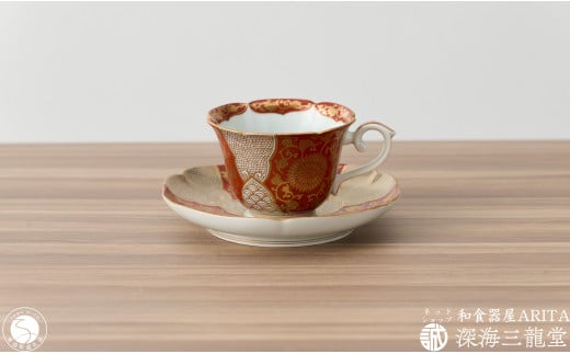 錦赤金彩菊華紋珈琲碗皿 深海三龍堂 有田焼 和食器 coffee コ