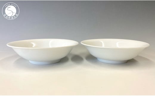 中仙窯 有田焼 白磁 シチュー皿 2枚セット 中尾純作 作家 作