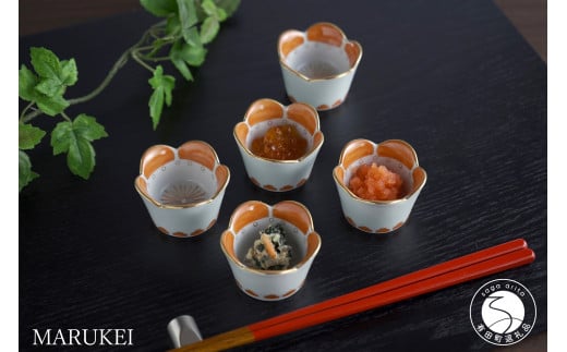有田焼 錦梅型小付 5個セット【丸兄商社 】食器 器 うつわ 