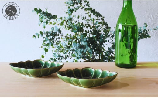 有田焼 織部釉縁錆菱型皿 2個セット【ARITAYAKI-STORE】食器 デ