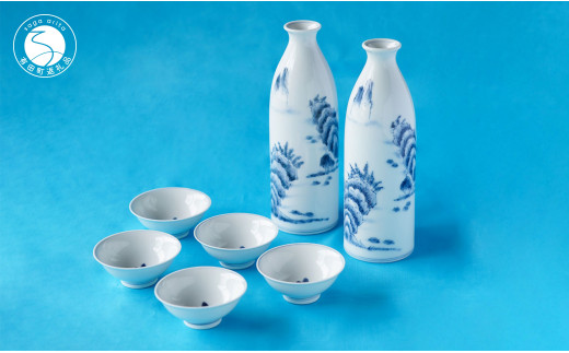 有田焼 染付山水江戸型 酒器揃え 神田陶器店 A55-94