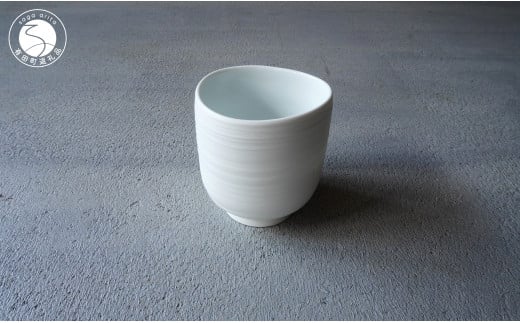 有田焼 白妙磁湯呑W【晩香窯・庄村久喜】食器 うつわ 器 湯