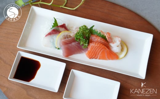 【アウトレット】金善製陶所 プレート 醤油小皿 3点セット 