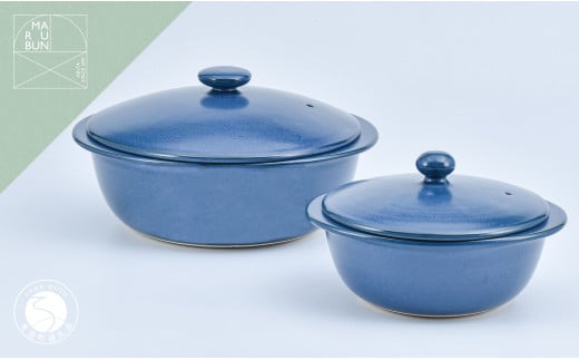 有田焼 おしゃれな万能鍋 5way pot ネイビー 大小 2個セット 