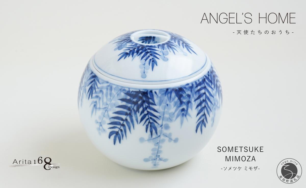 有田焼 Angel’s home 天使たちのおうち SOMETSUKE MIMOZA -ソメツケ