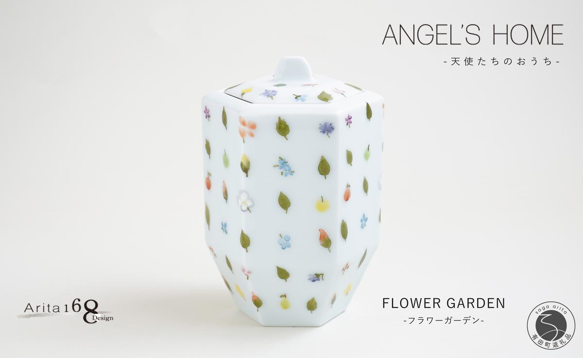 有田焼 Angel’s home 天使たちのおうち FLOWER GARDEN -フラワーガ