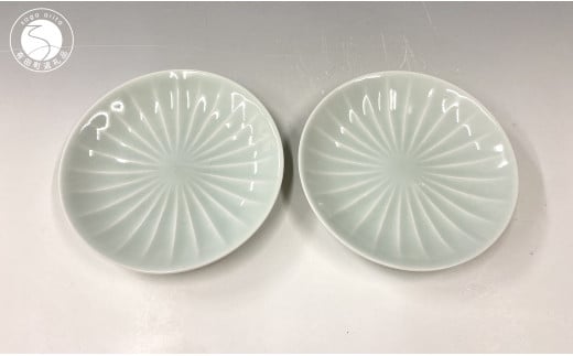 有田焼 青白磁稜線皿（ペア）【中仙窯・中尾純作】食器 器
