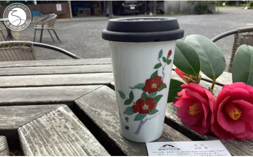 有田焼 Traveling Tumbler / Arita トラベリングタンブラー 赤絵 椿