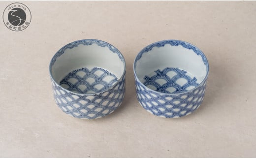 有田焼 青海波 手造り向付 2個セット【染付の器 匠】食器 