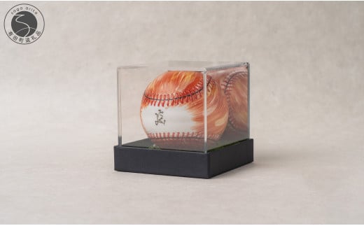 有田焼 磁器製の野球ボール。白磁球 / 火の玉ストレート　