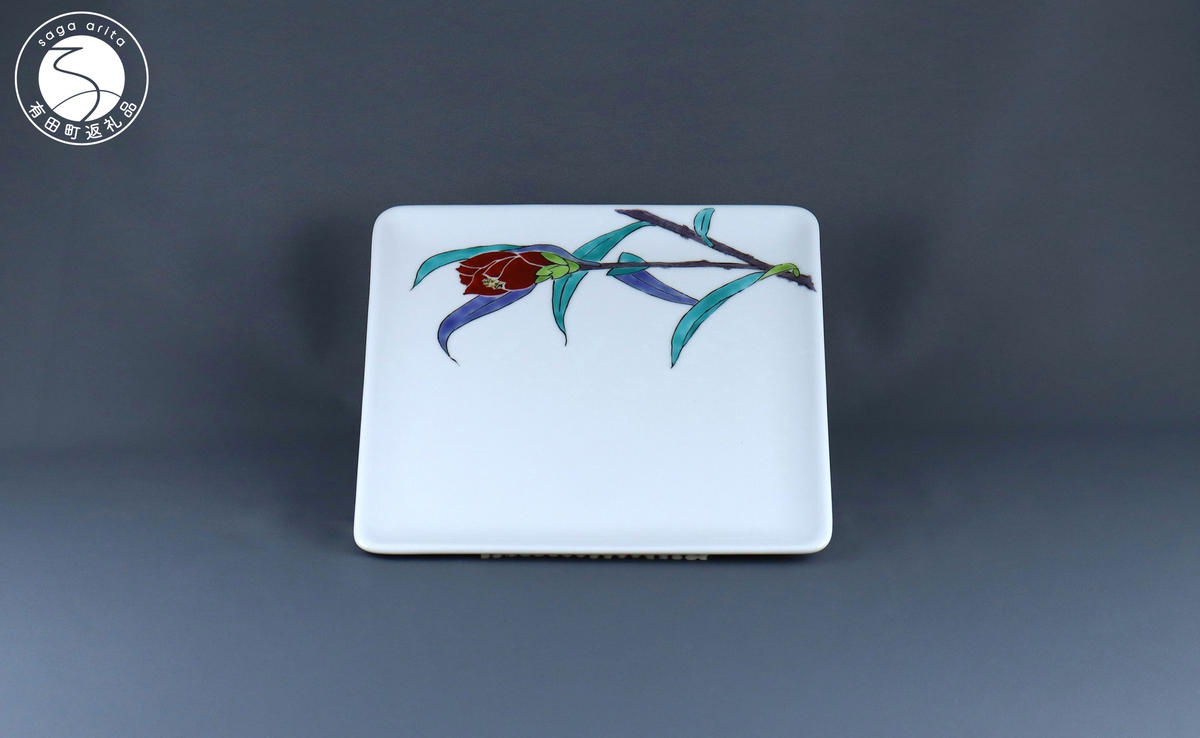 有田焼 角平皿 22cm〈侘助文〉赤【赤絵白磁硯処 雪月花】食