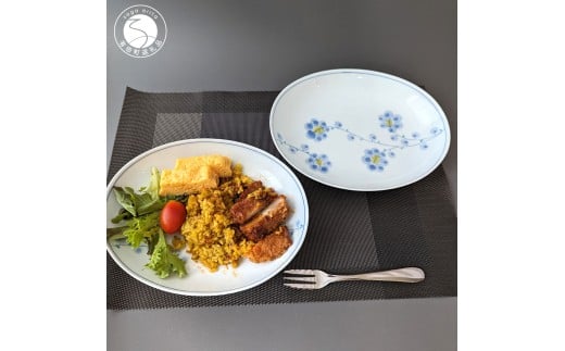 有田焼 華山窯 早風花パスタ皿（黄・紫）各2枚 4枚セット【