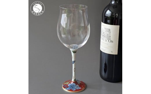 有田焼 ハイレッグワイングラス・小（赤葡萄）【東洋セラ