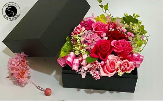 プリザーブドBOXフラワー 有田焼チャーム付き 【フラワース