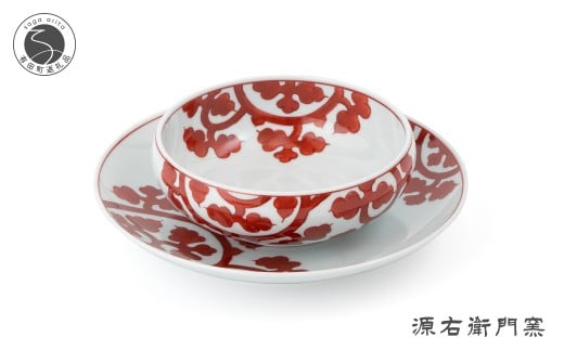 有田焼 赤絵唐草文 組皿 お皿と取鉢のセット【源右衛門窯