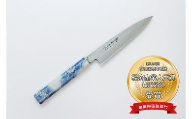 【伝統工芸のコラボレーション】有田焼堺包丁 ペティナイ