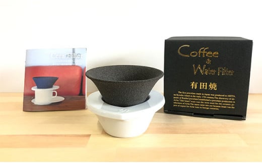 セラフィルター 陶窯みかわや コーヒーフィルター エコ セ