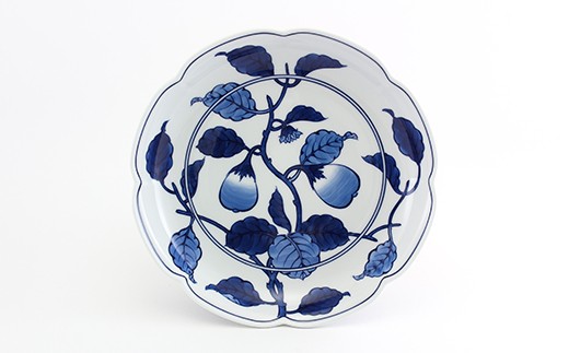 源右衛門窯 源右衛門窯 染付茄子絵 皿 器 食器 盛皿 飾り皿 