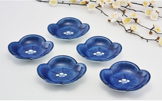 源右衛門窯 染濃梅見込 梅型 銘々皿 食器 小皿 皿 有田焼 A65