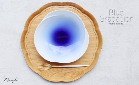 [まるふくオリジナル]有田焼 Blue Gradation Plate 青 ブルー グラデーション 夏の器 涼し気 大皿 パスタ皿