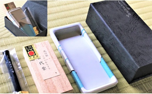 吉田陶芸 プチ硯セット 富士山の硯/古代紫の彩墨 有田焼 A35