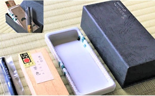 吉田陶芸 プチ硯セット 松の硯/松葉色の彩墨 有田焼 A35-70