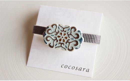 Elsa 帯留 有田焼 cocosara 和装小物 着物小物 おしゃれ おびど