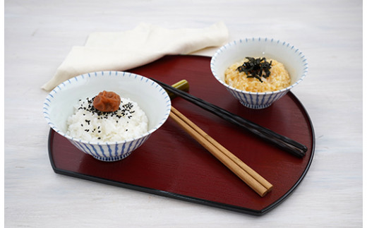 有田焼 十草飯碗 ペアセット 青雅堂 お茶碗 おちゃわん 食