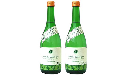 宗政酒造 レモングラスの香る焼酎 2本セット S12-29