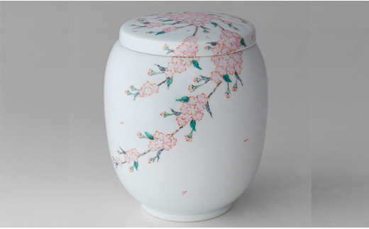 肥前赤絵窯元 鷹巣 桜花文様 御遺骨壺 骨つぼ 終活 こつつ