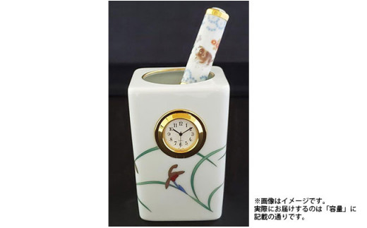 香蘭社「リンドフィールド」 ペン立て時計 30000円 3万円 A30-