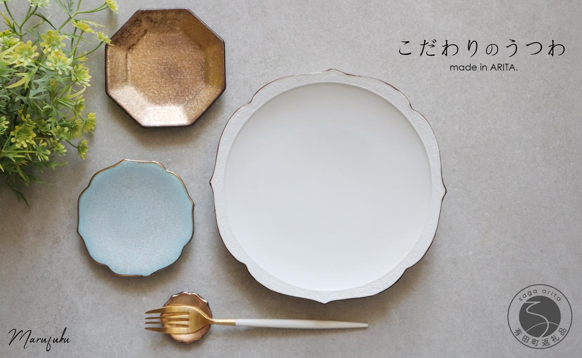 有田焼 桔梗渕皿豆皿箸置 ４点セット【まるふく】食器 器