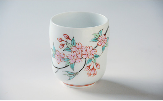 仁窯 枝桜文ひさご湯呑（赤書）有田焼 A50-139