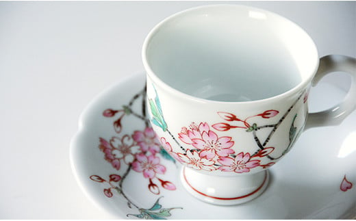 仁窯 枝桜文コーヒーカップ（赤書）有田焼 A70-109