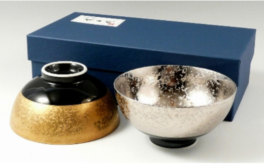 金濃・プラチナ濃黒釉掛分 組茶碗 三光堂 お茶碗 おちゃわ