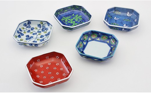 源右衛門窯 絵変り 豆方皿 食器 絵変り 豆皿 ちょこ 有田焼