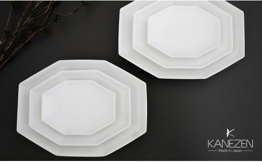 金善製陶所 長八角皿 3サイズ 6点セット 有田焼 A50-147