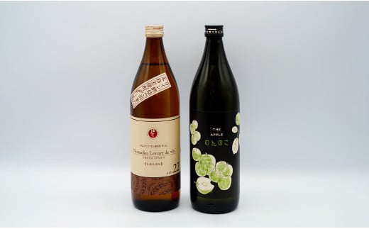 佐賀酒応援団！ のんのこフレーバー焼酎飲み比べセット 佐