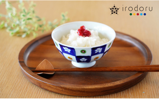 【食と暮らし、心も彩る日々の器】有田焼 面取飯碗 市松紋