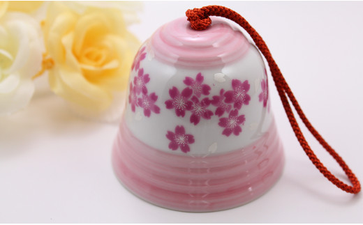 有田焼風鈴 ピンク巻桜紋様 【二宮閑山】 夏 音色 ふうりん