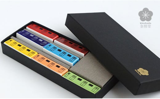 有田焼 電車大好き箸置き 7色セット 金照堂 A28-17