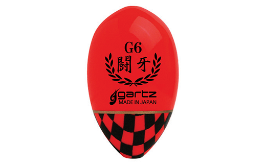 【超精密浮力！フカセ釣り】釣具 円錐 ウキ 「闘牙」 プロ