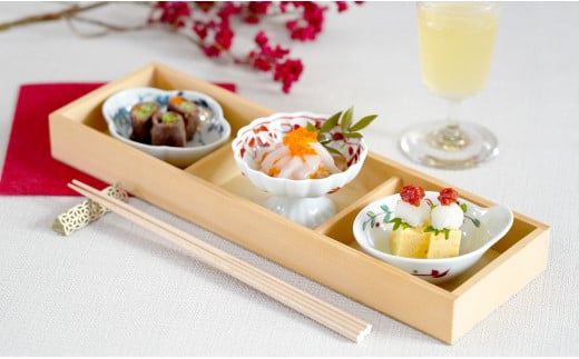 皓洋窯 有田焼 縁起豆皿3点セット 手描き ハレの日 祝 小皿