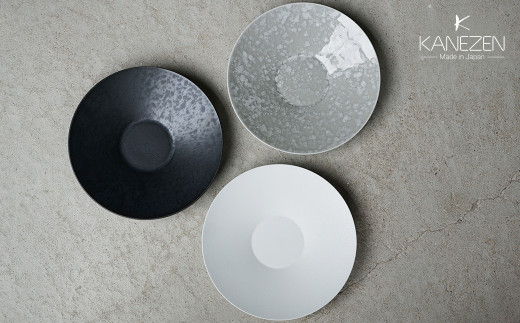 金善製陶所 230反りボールプレート 3点セット 有田焼 A50-155