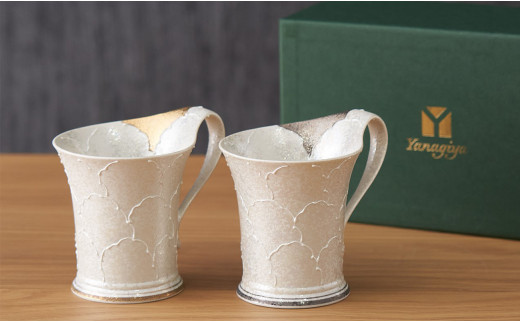 パール牡丹流転マグカップ（ゴールド・プラチナ）ペア 柳