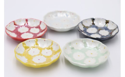 有田焼 利久窯 花真珠豆皿 5色セット  陶窯みかわや A35-152