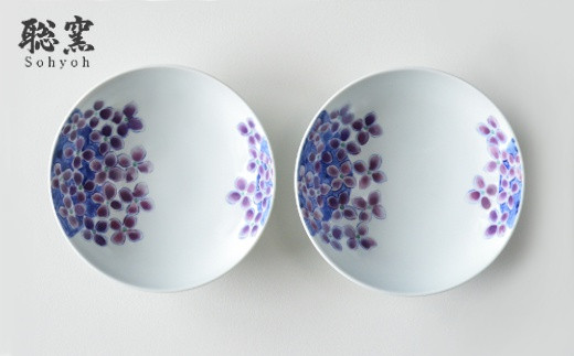 有田焼 紫陽花 中皿2枚セット 辻聡彦 聡窯 A50-170